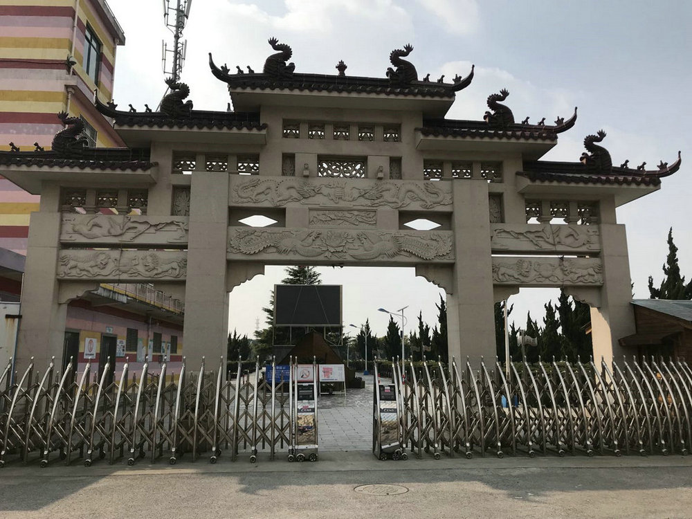 �Ϻ��ֶ������쳤��Ĺ��ô����λ�������